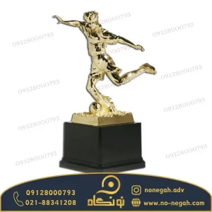 ساخت و سفارش تندیس 19 تندیس ورزشی