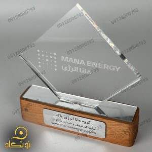 ساخت و سفارش تندیس 12 تندیس پلکسی شرکت گروه مانا انرژی پاک