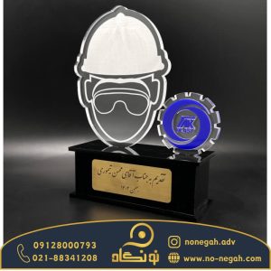 ساخت و سفارش تندیس 21 تندیس مهندس