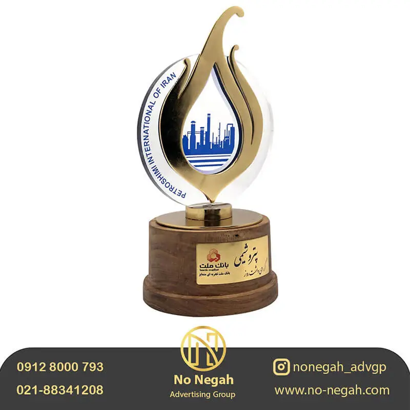 قیمت تندیس