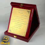 لوح چوبی پیانویی