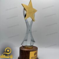 تندیس فلزی آماده