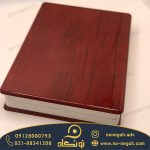 خرید لوح چوبی فوری