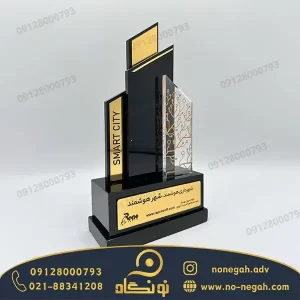 تندیس پلکسی شرکت راپکو