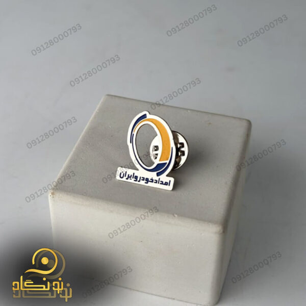 بج سینه | سفارش ساخت انواع بج سینه اختصاصی | نونگاه