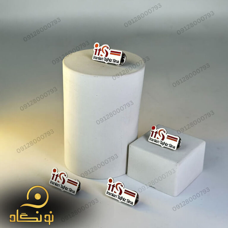 بج سینه | سفارش ساخت انواع بج سینه اختصاصی | نونگاه