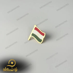 بج سینه پرچم رنگی