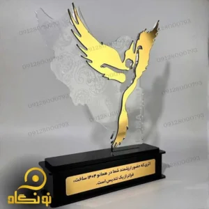 تندیس تقدیر پلکسی با طرح پرنده طلایی و نقشه ایران