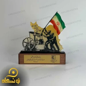 تندیس یادبود صنعتی طرح نقشه ایران و پرچم جمهوری اسلامی ایران